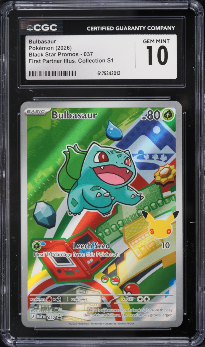 2026 Pokemon Mega Evolution Promo First Partner Illustration S1 Full Art Bulbasaur #37 CGC 10