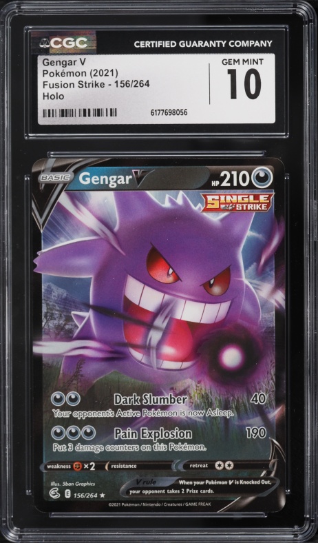 pokemon card gengar v Japanese 001/019 VMAX Deck SGG SET 5 CARD have for your premier collection. 088/071 SR Gengar ex /