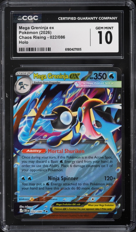 2026 Pokemon Japanese Ninja Spinner SAR Holo Mega Greninja ex #114
