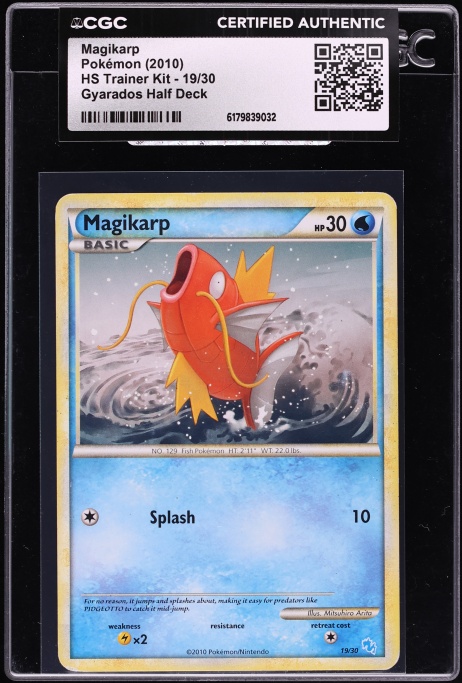 2010 Pokemon HS Trainer Kit Gyarados Half Deck Magikarp #19 CGC AUTH