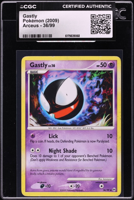 water arceus pokemon card Arceus #AR4 Prices | Pokemon Arceus