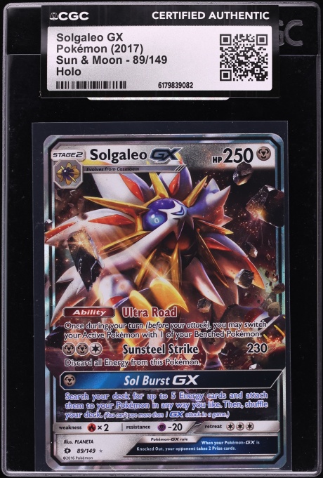 pokemon card solgaleo gx gold - - SM104a - Black Star Promo - Holo MoonUltra Prism expansion! Pokmon TCG: Solgaleo-GX Box |