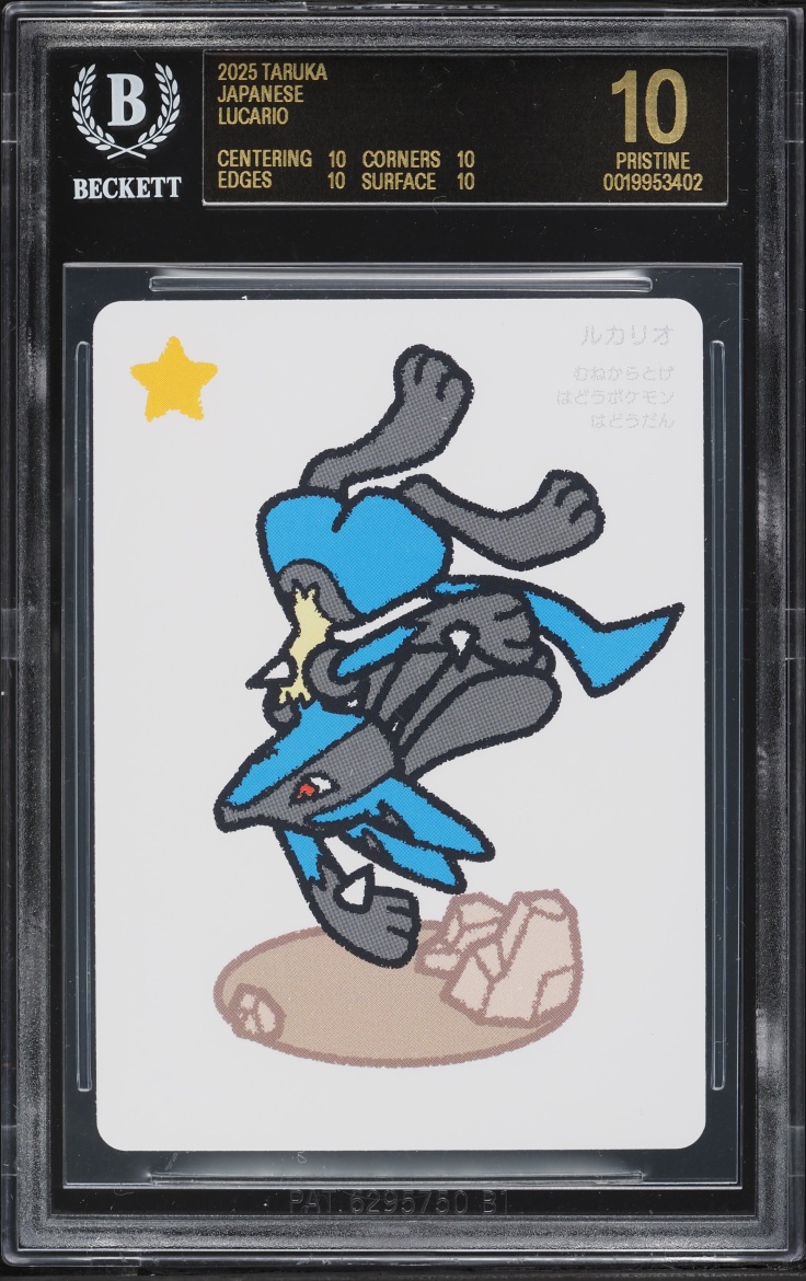 2025 Pokemon Japanese Playing Cards Taruka Picture Lucario BGS 10 PRISTINE