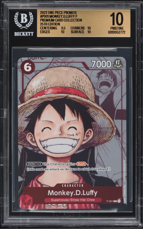 2001 One Piece Japanese Carddass Hyper Battle Grand Line
