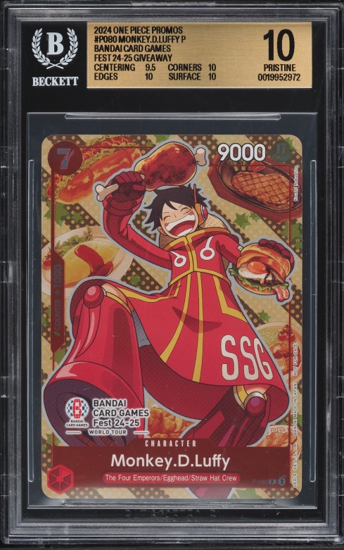 2024 One Piece Japanese The Best Premium Alt Art Gold Don!! Card