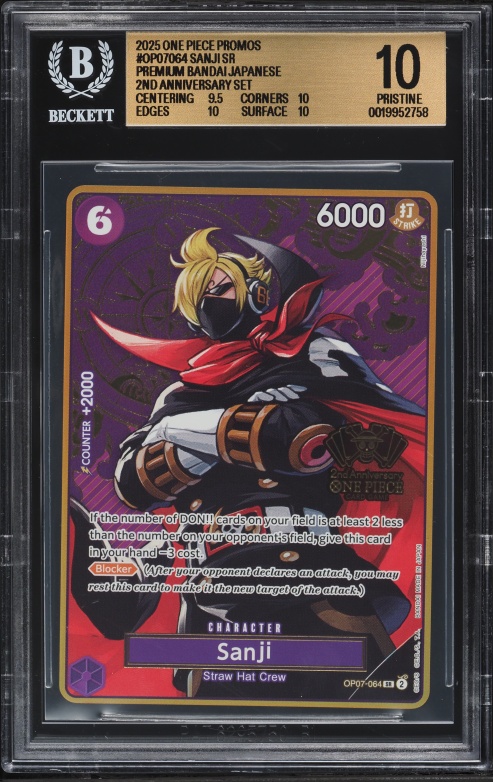 2025 One Piece 2nd Anniversary Set SR Alt Art Sanji #OP07-064 PSA