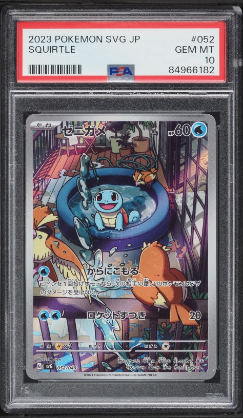 pokemon card game scarlet & violet special deck set Pokmon Starter & Build Ancient Koraidon ex (Japanese ver) : Toys & Games Pokemon Coins Pokemon Scarlet & Violet Venusaur