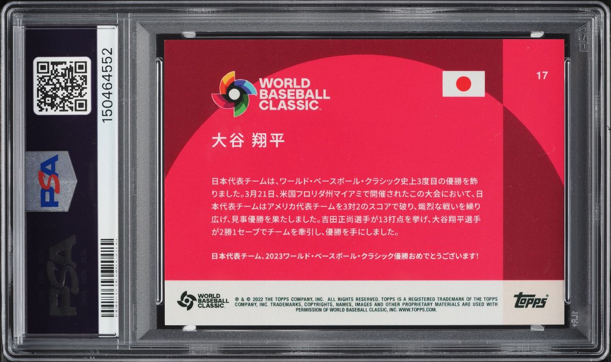 2023 Topps WBC Team Samurai Japan Set Shohei Ohtani #17 PSA 10 GEM MINT