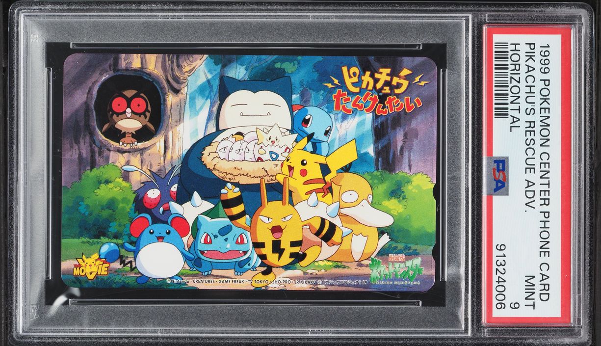 1999 Pokemon Japanese Center Phone Card Horizontal Pikachu's Rescue Adv. PSA 9 MINT