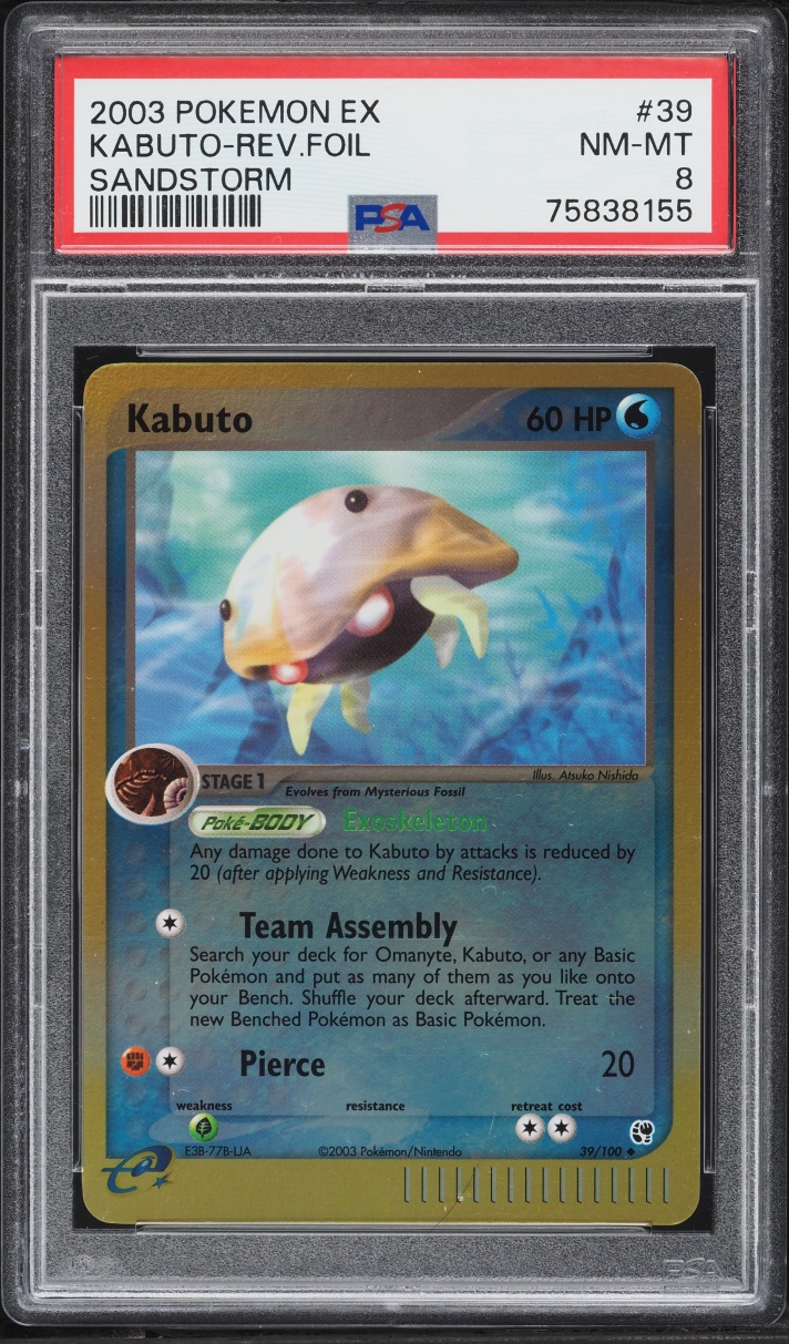 2003 Pokemon EX Sandstorm Reverse Holo Kabuto #39 PSA 8 NM-MT