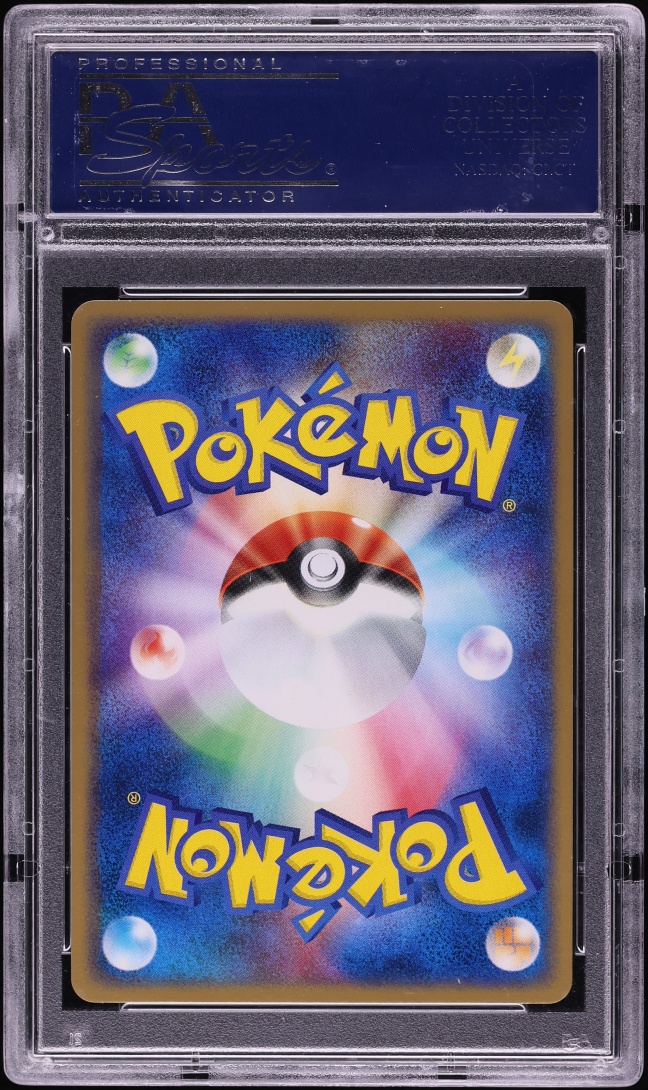 2003 Pokemon Japanese Promo Spring Battle Road Victory Ring PSA 10 GEM MINT