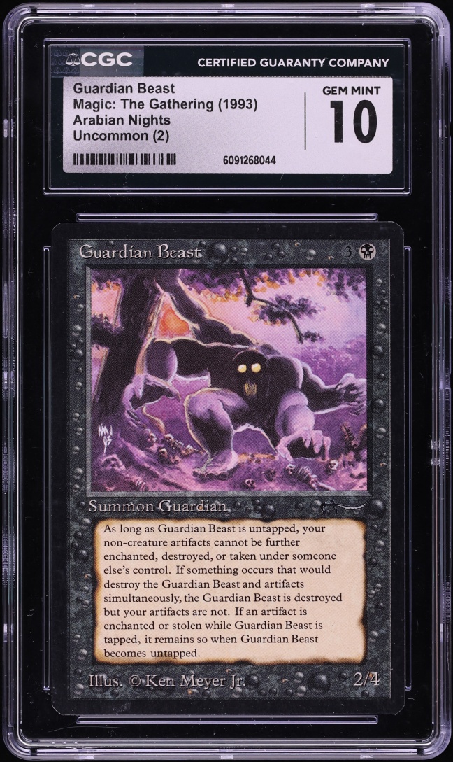 Guardian Beast