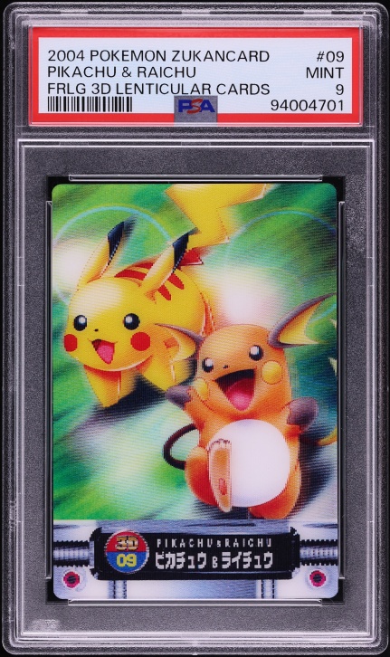 lenticular pokemon card Large Size - Mega Kangaskhan ex Promo 2004 Pokemon Japanese Zukan Firered