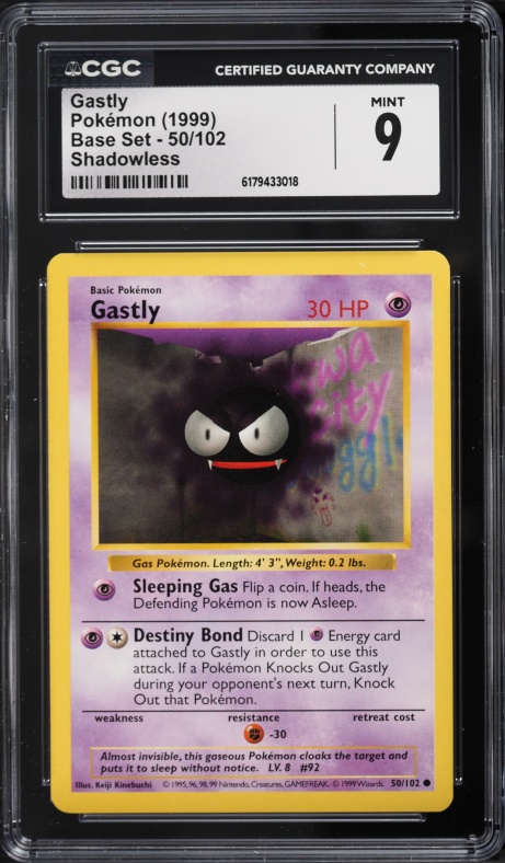ゴース　PSA9 Gastly Shadowless 1999 Pokemon 1999 Pokemon Base Set Shadowless 1st Edition Gastly #50 PSA 9 MINT