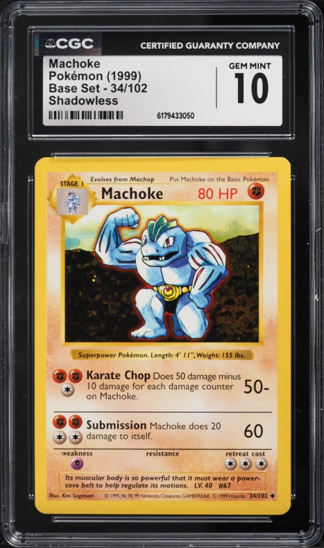 machoke pokemon card 1995 RARE! 1995 Machoke Pokmon Card 34/102 Original Card! Best Condition