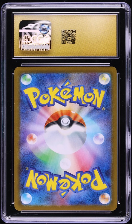 2025 Pokemon Japanese Scarlet & Violet Black Bolt SAR Zekrom ex #169 CGC 10 PRISTINE