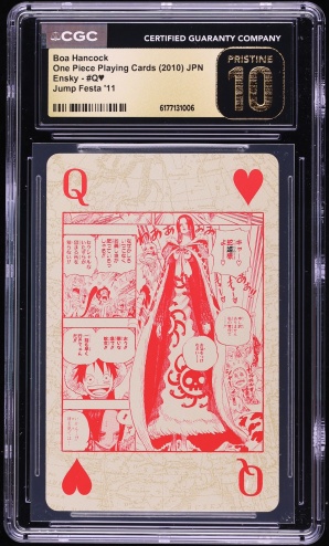 2010 One Piece Japanese Miracle Battle Carddass Empress Boa
