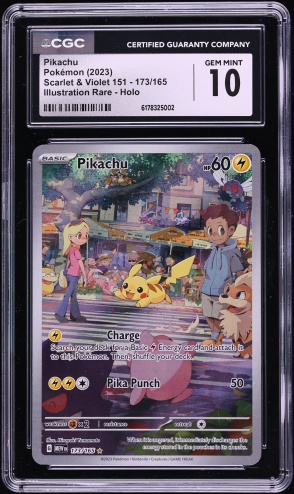2023 Pokemon Japanese Scarlet & Violet Promo Gym Event Campaign