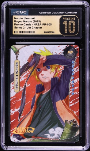 2025 Kayou Naruto Promo PSA Magazine Naruto Uzumaki #NRSA-PR-003