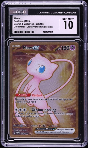 2024 Pokemon Scarlet & Violet Paldean Fates Art Rare Mew ex #232