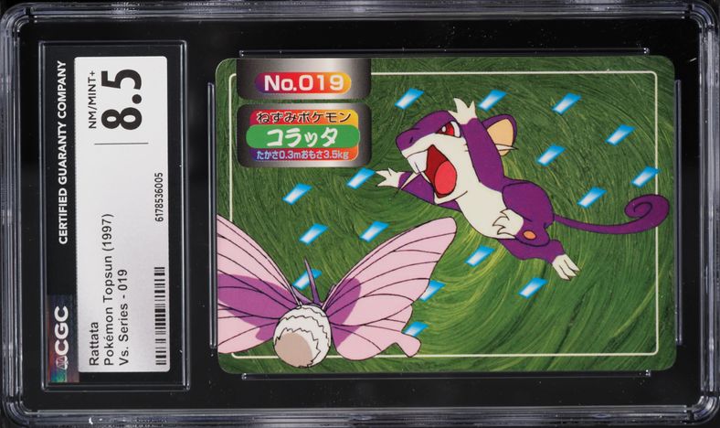1997 Pokemon Japanese Topsun VS Series Rattata #19 CGC 8.5 NM-MT+