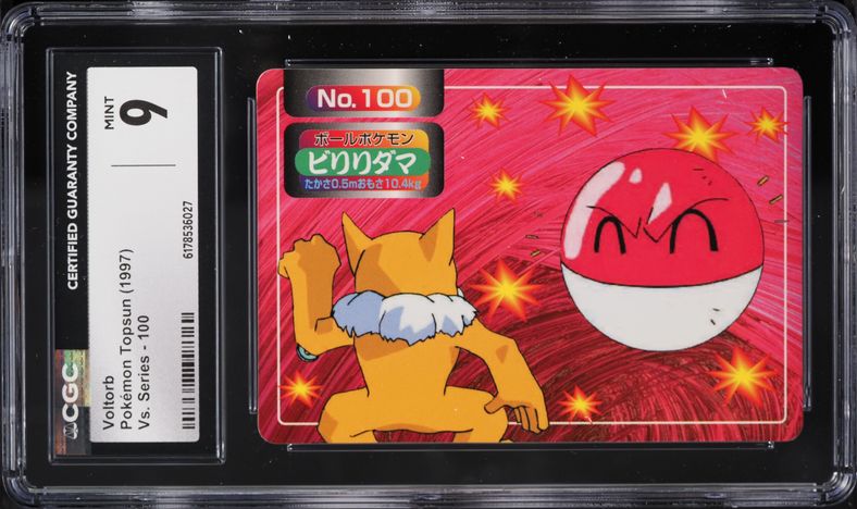 1997 Pokemon Japanese Topsun VS Series Voltorb #100 CGC 9 MINT