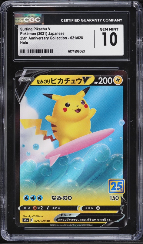 2021 Pokemon Japanese Sword & Shield 25th Anniversary Holo Surfing Pikachu V #21 CGC 10 GEM