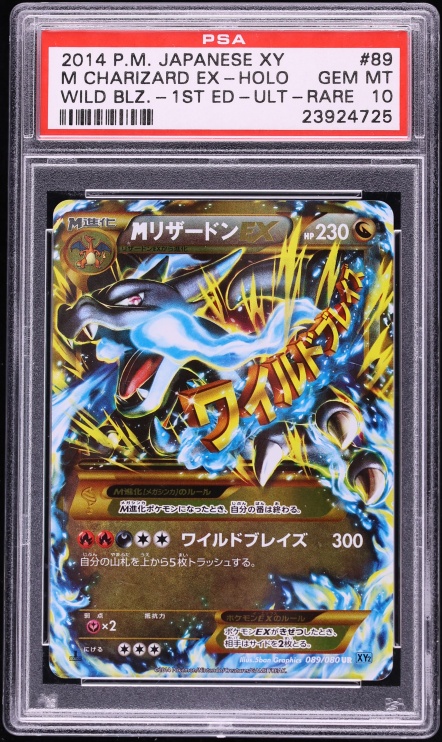 2014 Pokemon Japanese XY Wild Blaze 1st Edition M Charizard EX #89 PSA 10 GEM