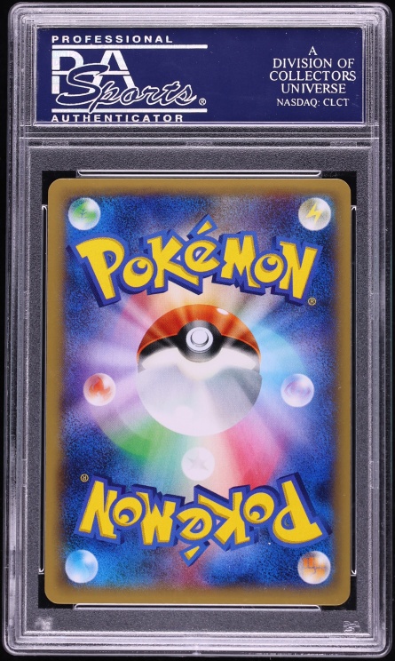 2014 Pokemon Japanese XY Wild Blaze 1st Edition M Charizard EX #89 PSA 10 GEM