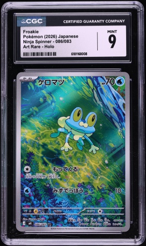 2026 Pokemon Japanese Mega Ninja Spinner AR Froakie #86 CGC 9 MINT