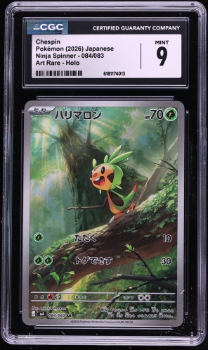 2026 Pokemon Japanese Mega Ninja Spinner AR Chespin #84 CGC 9 MINT