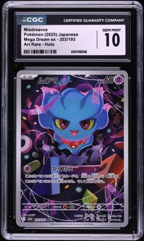 2025 Pokemon Japanese Mega Dream ex AR Misdreavus #202 CGC 10 GEM MINT