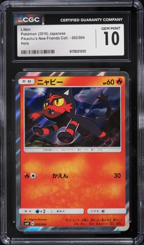 litten holographic card Pokemon Sun & Moon Promo Holo Rare Litten SM02 [Oversized]