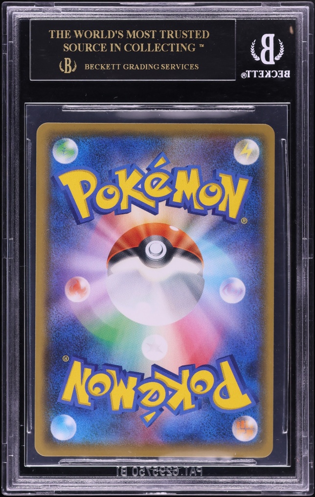 2021 Pokemon Japanese SWSH 25th Anniversary Promo Holo Charizard BGS 10 PRISTINE, BLACK LABEL