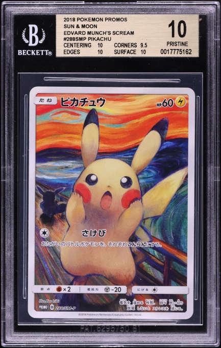 2022 Pokemon Japanese SWSH Promo Pokemon GO Holo Pikachu #272 CGC