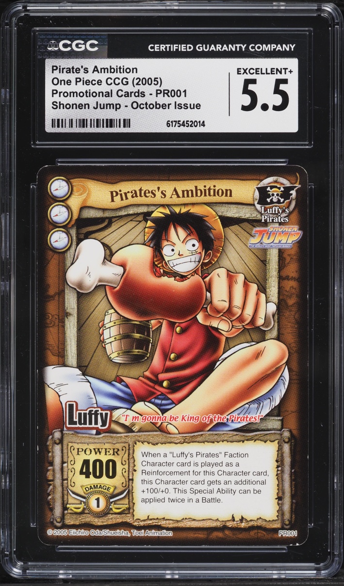 2005 One Piece Promo Shonen Jump October Issue Pirate's Ambition #PR001 CGC 5.5 EX+