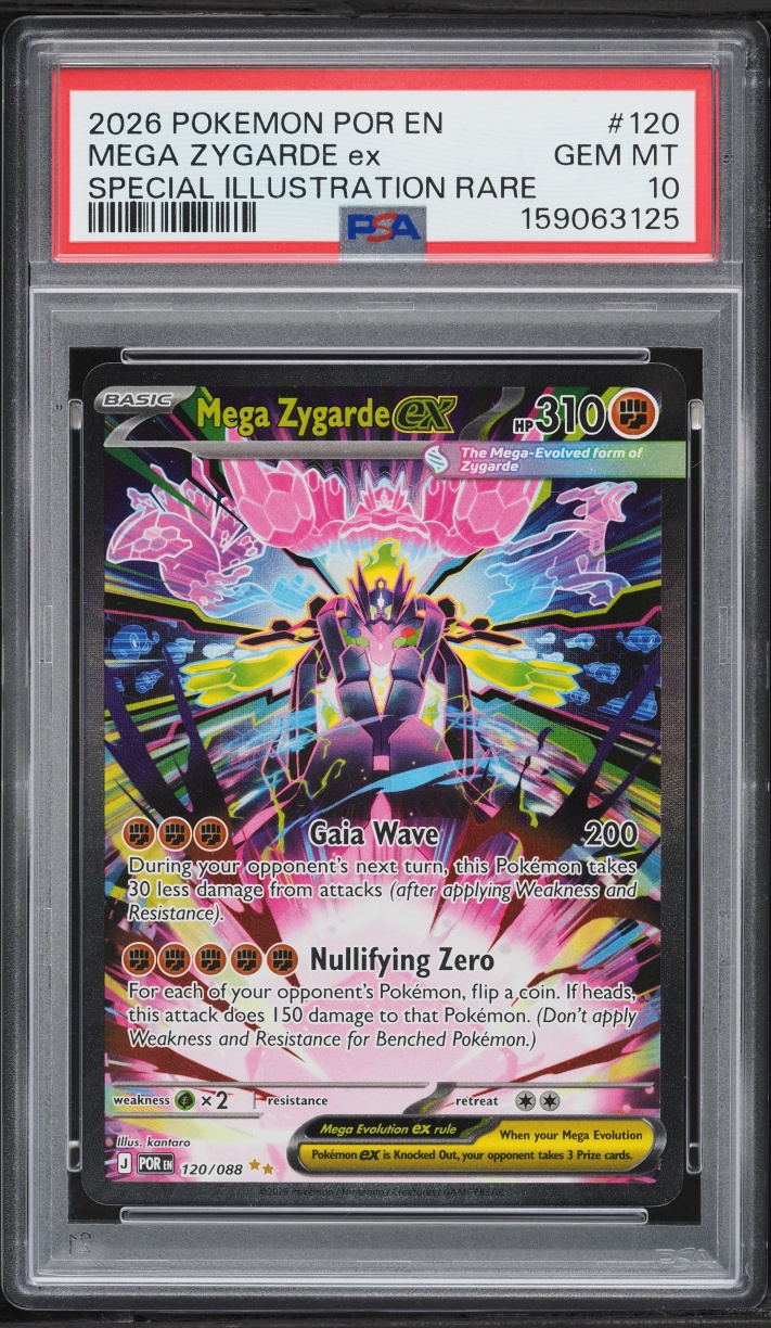 2026 Pokemon Mega Evolution Perfect Order SIR Mega Zygarde Ex #120 PSA 10 GEM MINT