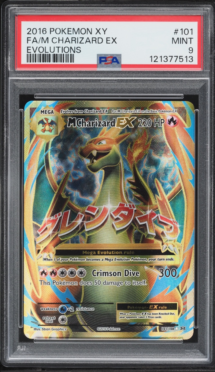 2016 Pokemon XY Evolutions Full Art M Charizard Ex #101 PSA 9 MINT