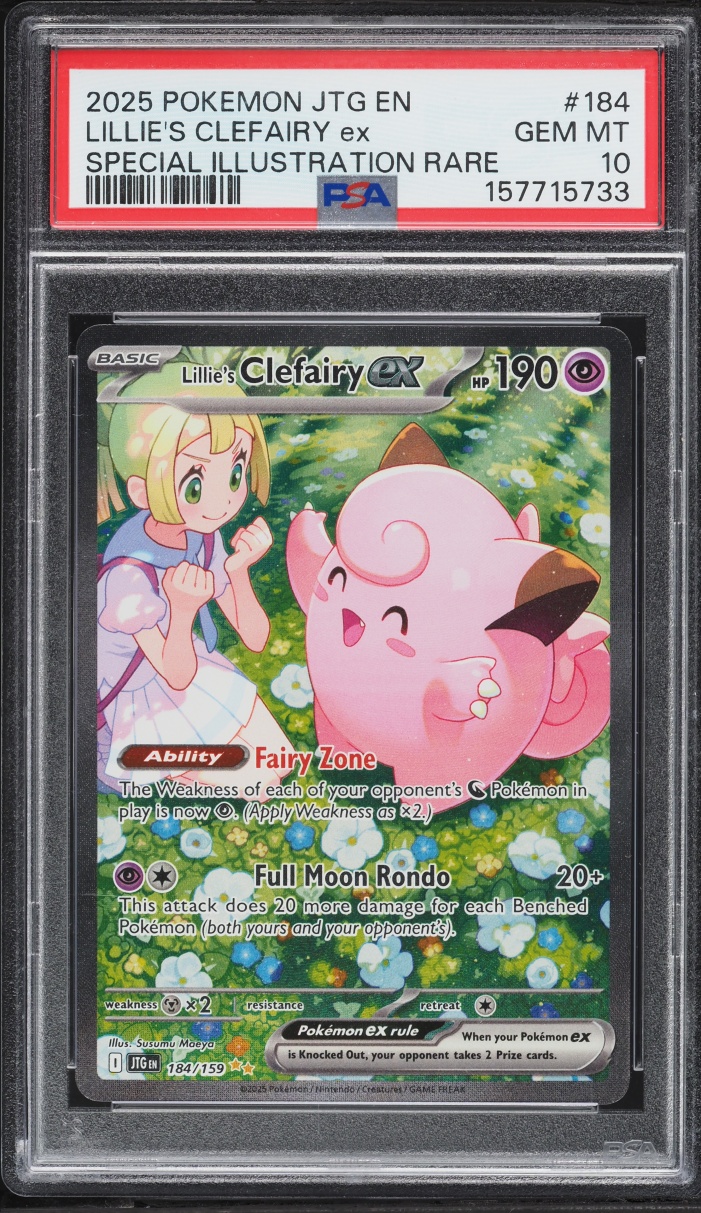 2025 Pokemon Scarlet & Violet Journey Together SIR Lillie's Clefairy Ex #184 PSA 10 GEM MINT