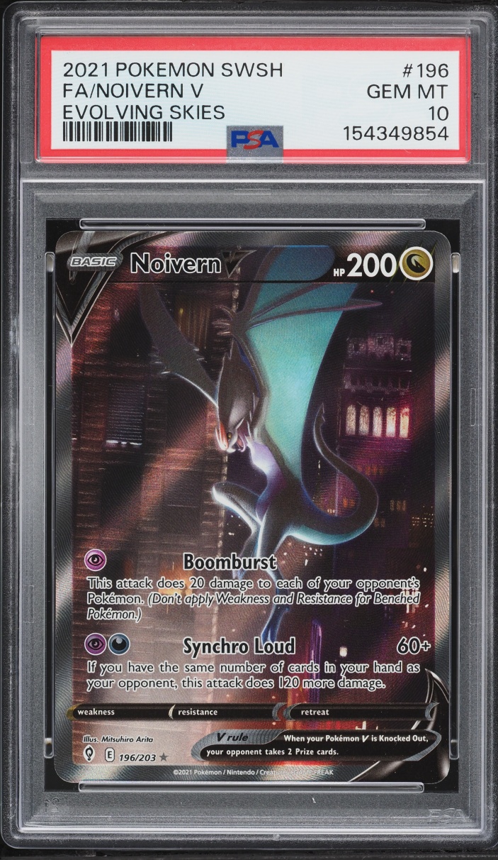 noivern v pokemon card value Noivern V - SWSH148 - SWSH: Sword & Shield Promo Cards