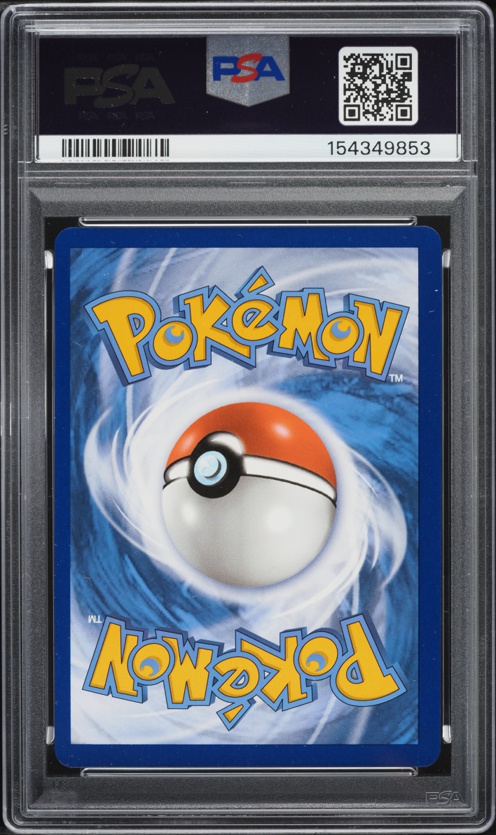 2022 Pokemon Sword & Shield Silver Tempest Full Art Lugia V #186 PSA 9 MINT