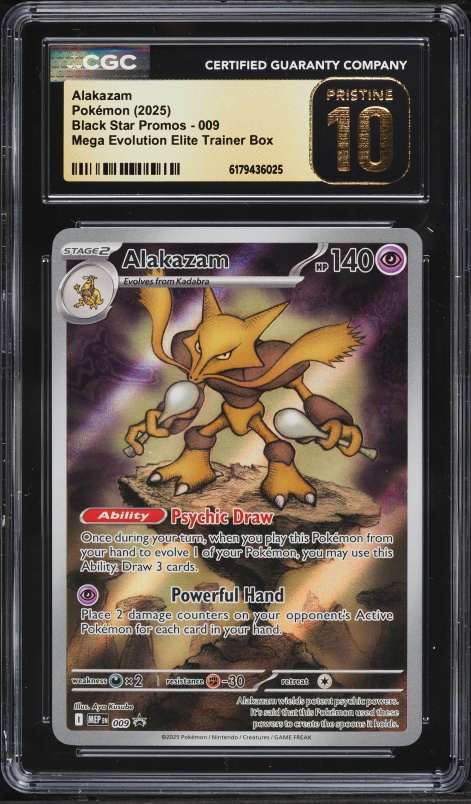 1996 Pokemon Japanese Bandai Carddass Vending Prism Red Alakazam