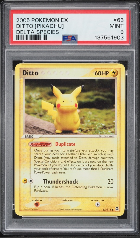 pikachu pokemon card value 60 hp pokemon Miscellaneous Cards Pikachu [1st Edition] #60 Prices