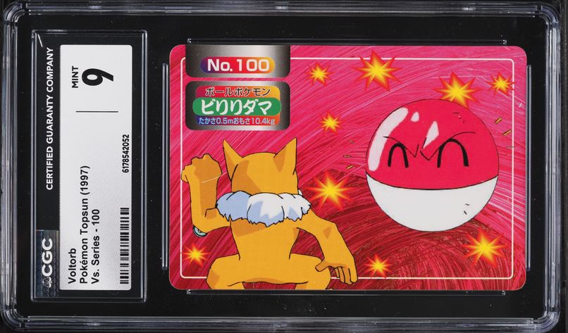 1997 Pokemon Japanese Topsun VS Series Voltorb #100 CGC 9 MINT