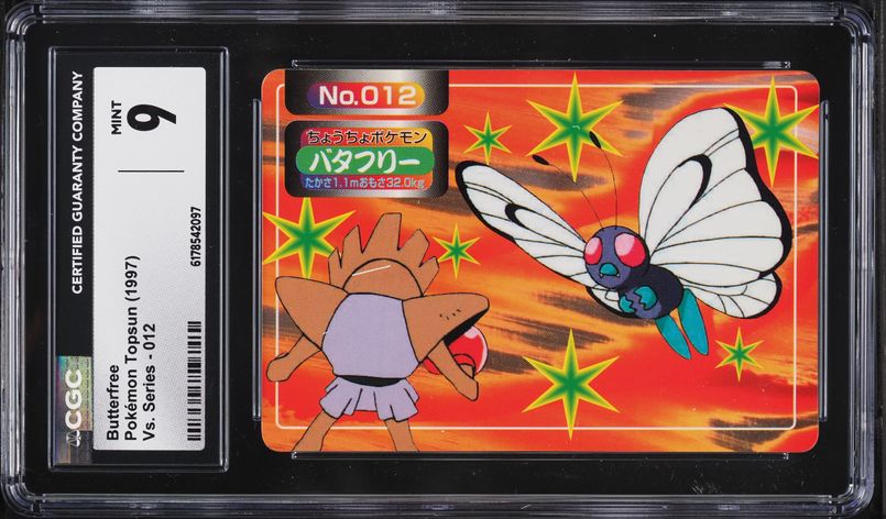 1997 Pokemon Japanese Topsun VS Series Butterfree #12 CGC 9 MINT