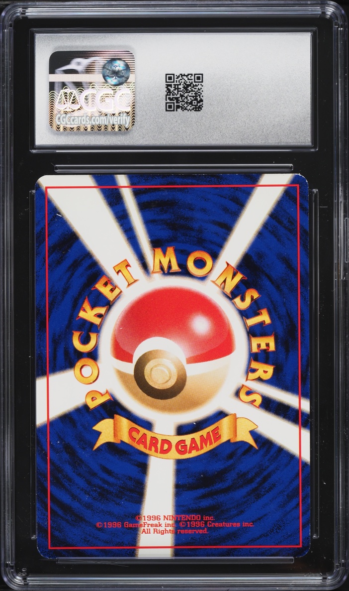 1999 Pokemon Japanese Southern Islands Reverse Holo Mew #151 CGC 7 NRMT