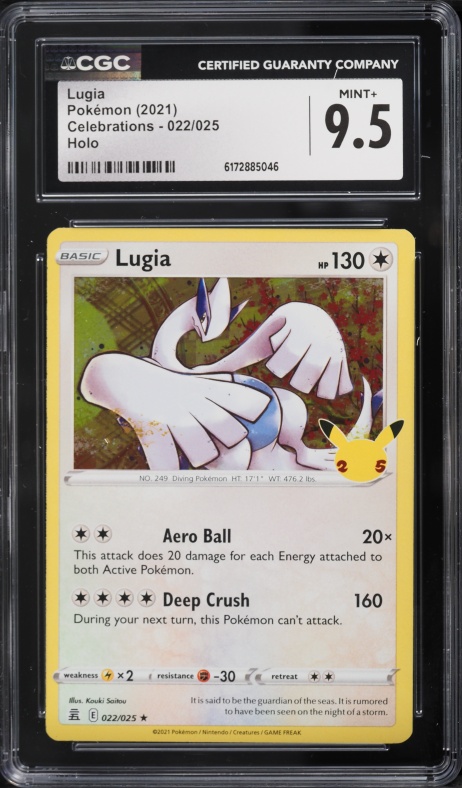 lugia holographic pokemon card V 185/195- Silver Tempest - Full Art - Ultra Rare Pokmon Hit Points90 HP Form Lugia (Holo) (JAPANESE) - Pokemon