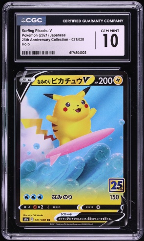 2021 Pokemon Japanese Sword & Shield 25th Anniversary Holo Surfing Pikachu V #21 CGC 10 GEM