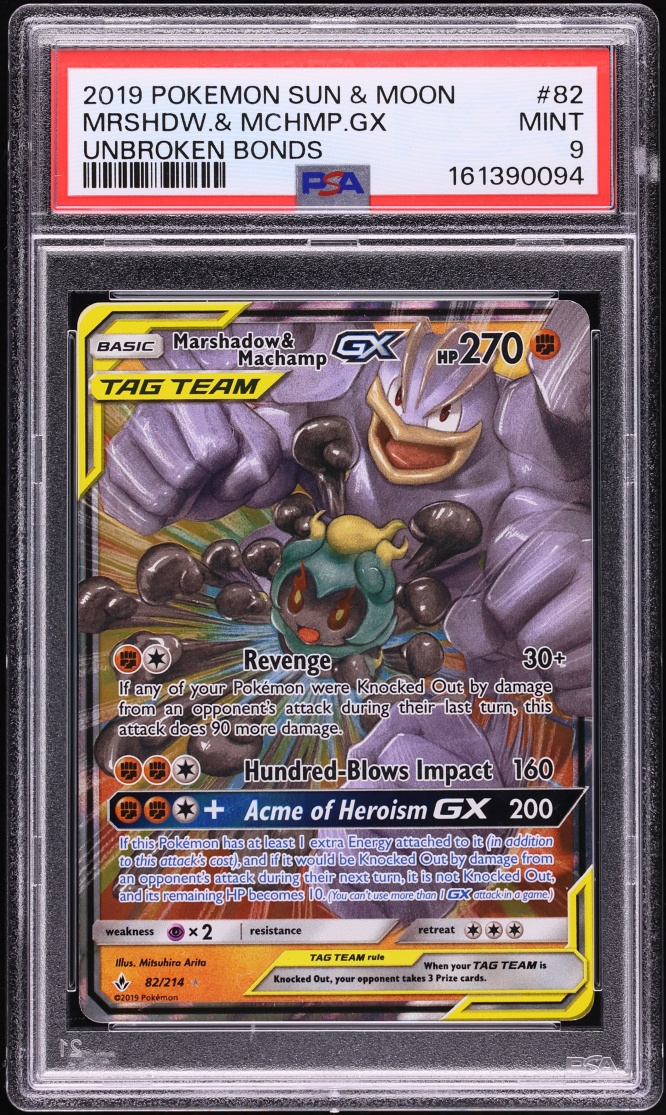 2019 Pokemon Sun & Moon Unbroken Bonds Holo Marshadow & Machamp GX #82 PSA 9 MINT