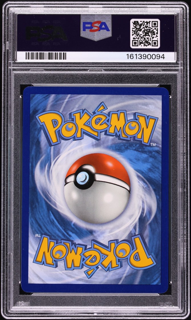 2019 Pokemon Sun & Moon Unbroken Bonds Holo Marshadow & Machamp GX #82 PSA 9 MINT